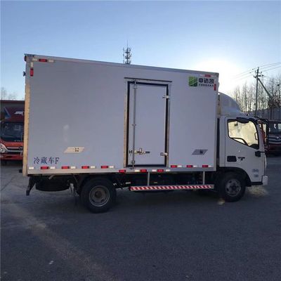 北京福田奥铃冷藏车 冷链物流的卓越之选